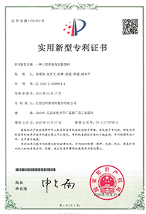 尊龙时凯·(中国)人生就是搏!