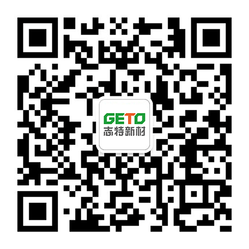 尊龙时凯·(中国)人生就是搏!